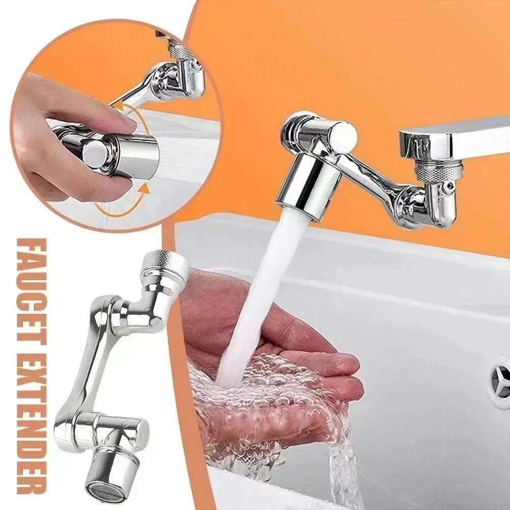NewUniversal 1080° Rotation Fa - Kitchen Gadgets Mixer 评论和价格