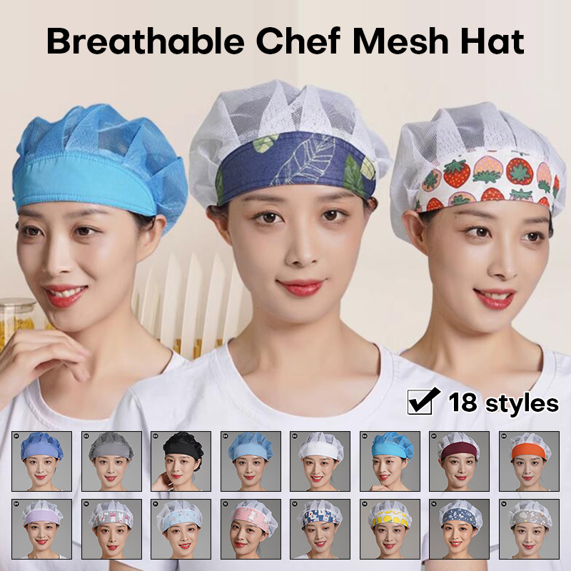 Men Women Chef Hat Dustproof C - Kitchen Gadgets China 评论和价格