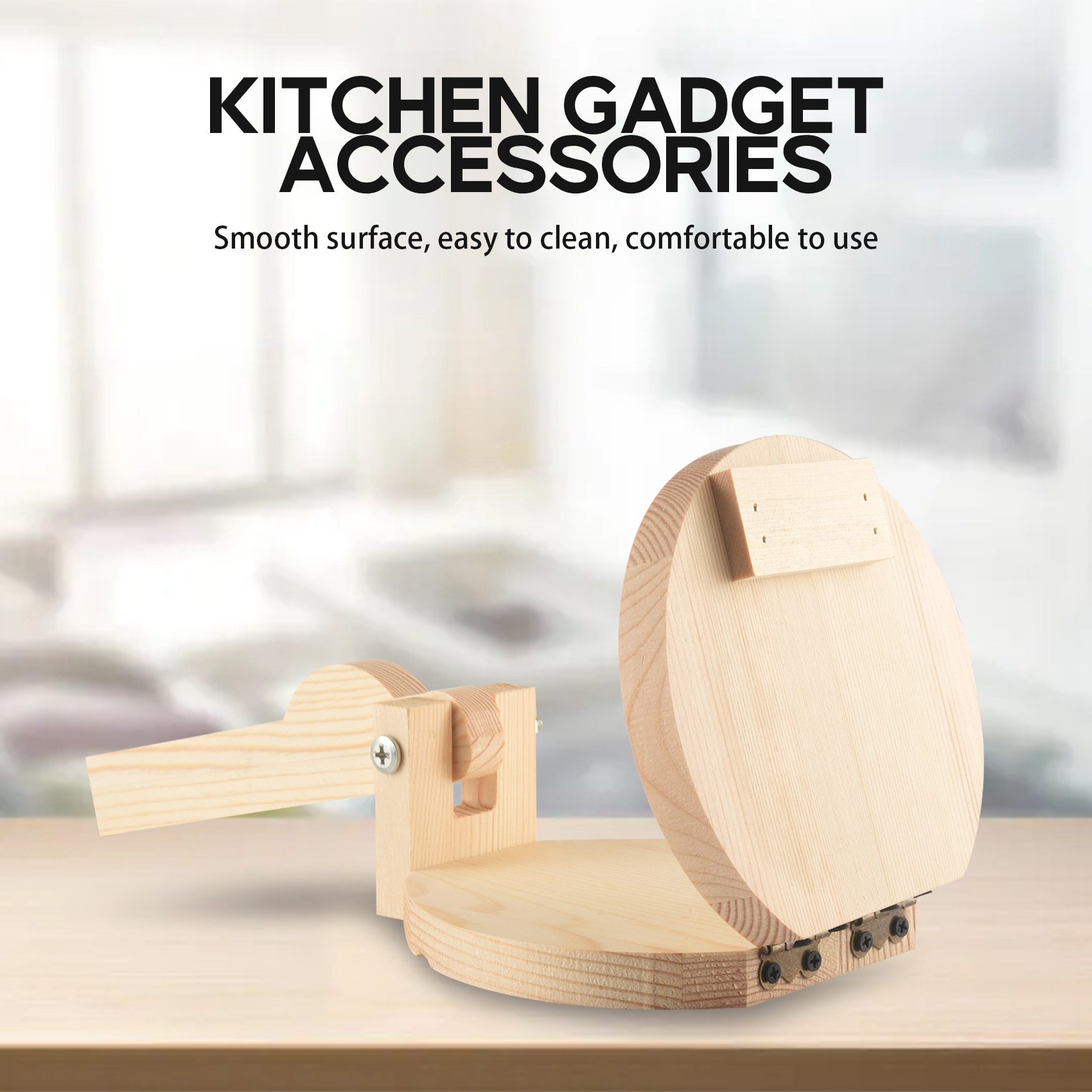 Y42A-Wood Tortilla Press Dumpl - Kitchen Gadgets Roti Maker 评论和价格
