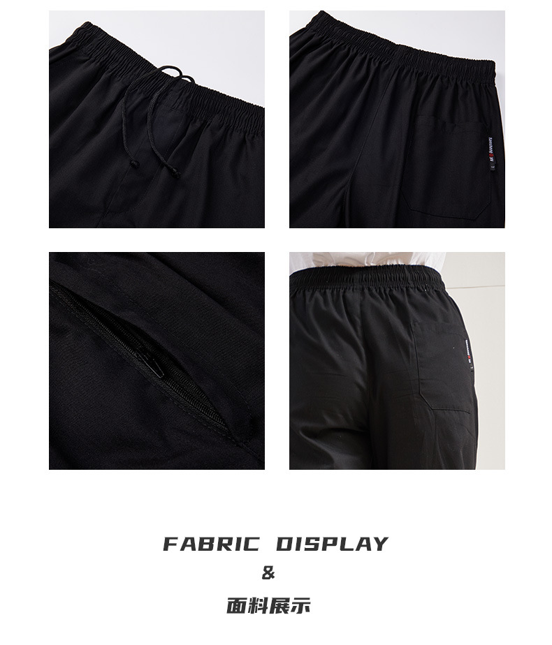 High Quality Chef Bottoms for  - Kitchen Gadgets China 评论和价格